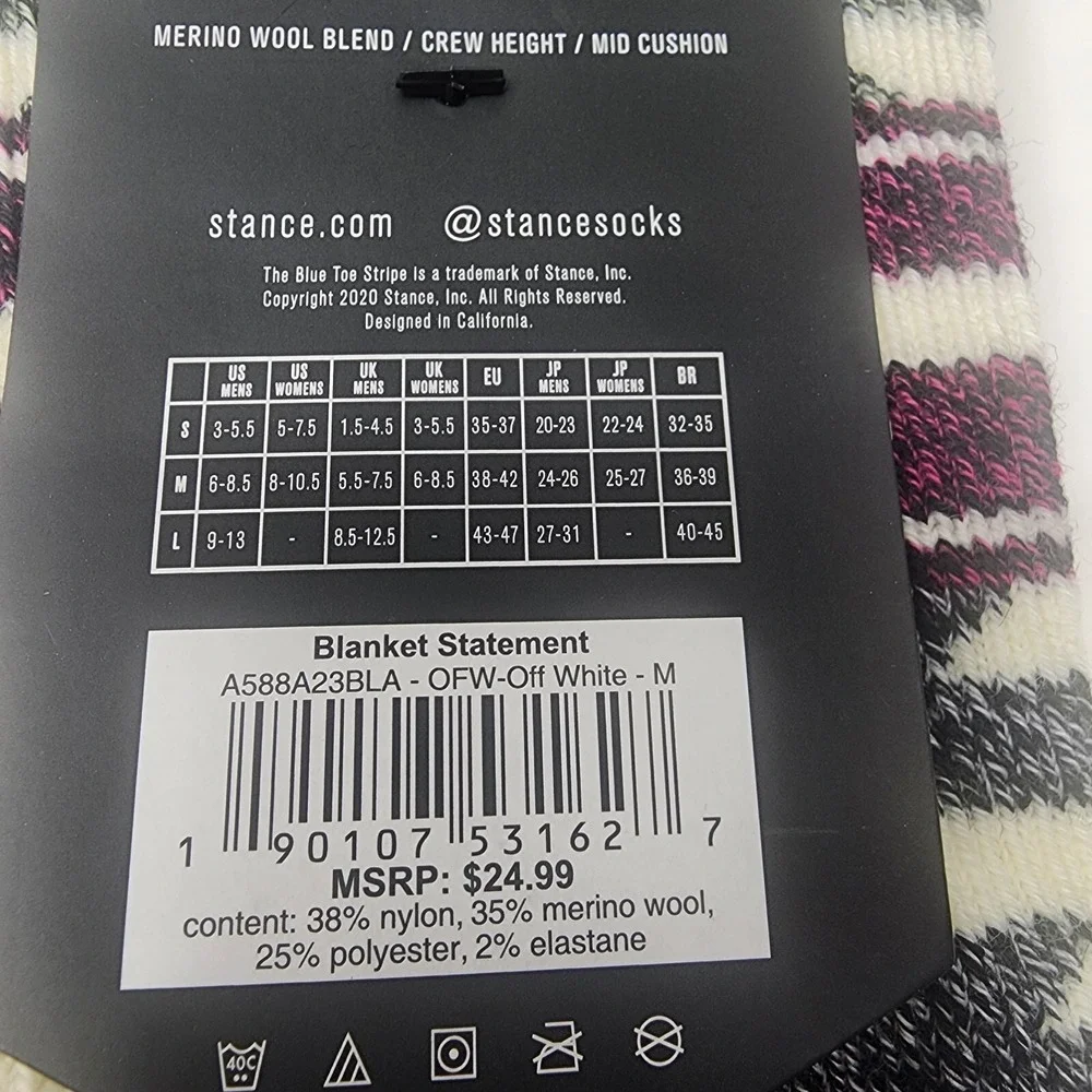 Stance blanket statement